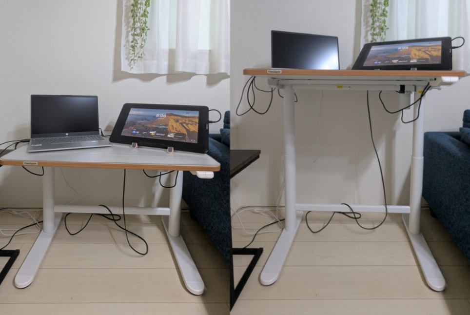 机の高さの比較画像