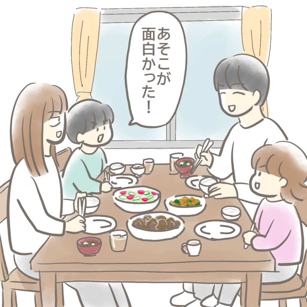 ディズニープラスに加入したきっかけを説明するイラスト